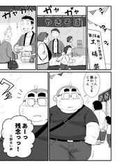 サンプル画像 No.1
