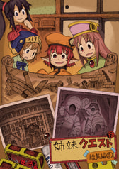 サンプル画像 No.4