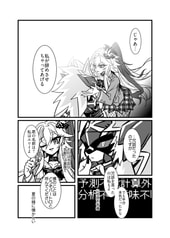 サンプル画像 No.3