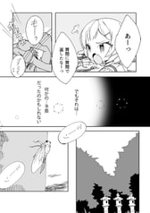 Sample No.3