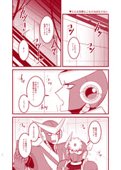サンプル画像 No.5