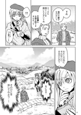 サンプル画像 No.5