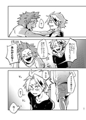 サンプル画像 No.3