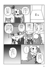 サンプル画像 No.2
