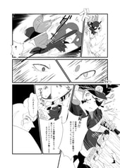 サンプル画像 No.3