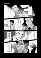 サンプル画像 No.4