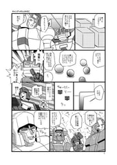 サンプル画像 No.2