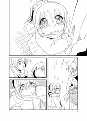 サンプル画像 No.3