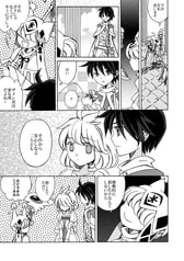 サンプル画像 No.6