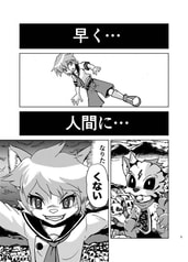 サンプル画像 No.1