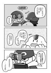 サンプル画像 No.4