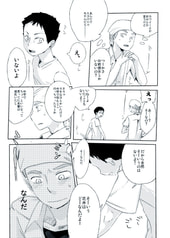 サンプル画像 No.2