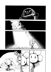 サンプル画像 No.1