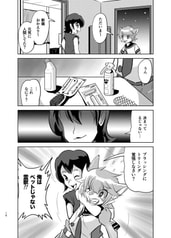 サンプル画像 No.4