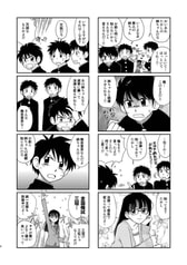 サンプル画像 No.4