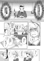 サンプル画像 No.4