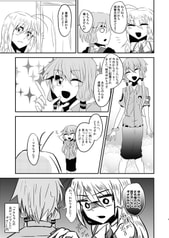 サンプル画像 No.5