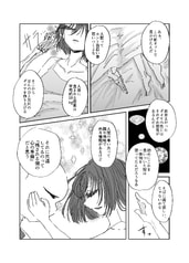 サンプル画像 No.2