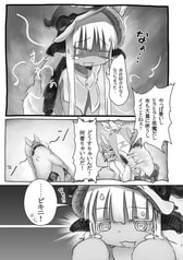 サンプル画像 No.3