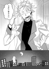 サンプル画像 No.4