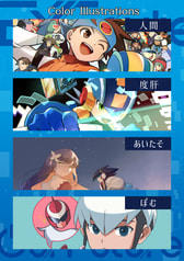 サンプル画像 No.1