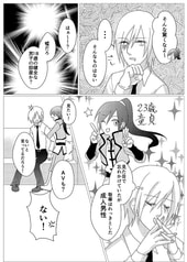 サンプル画像 No.2