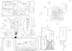 サンプル画像 No.2