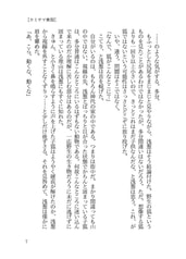 サンプル画像 No.5