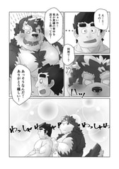 サンプル画像 No.2