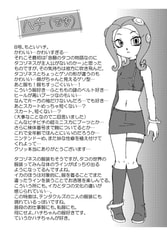 サンプル画像 No.1