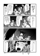 サンプル画像 No.3