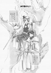 サンプル画像 No.3
