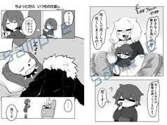 サンプル画像 No.3