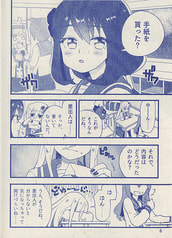 サンプル画像 No.2
