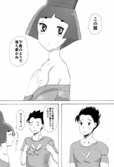 サンプル画像 No.1