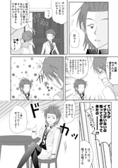 サンプル画像 No.3