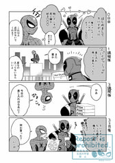 サンプル画像 No.1