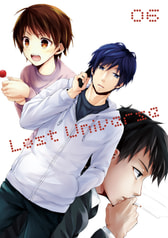 Lost Universe 06