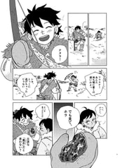 サンプル画像 No.3