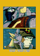 サンプル画像 No.4