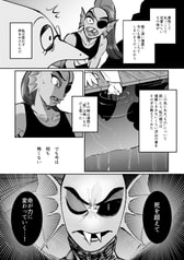 サンプル画像 No.4