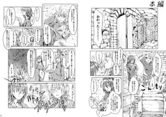 サンプル画像 No.1
