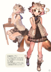 サンプル画像 No.3