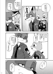 サンプル画像 No.3