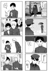 サンプル画像 No.2