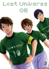 Lost Universe 05