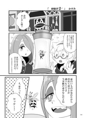 サンプル画像 No.4
