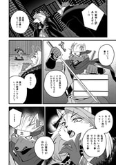 サンプル画像 No.4
