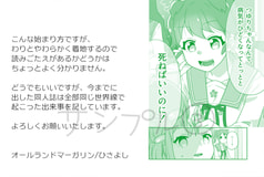 サンプル画像 No.3