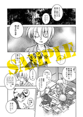 サンプル画像 No.1